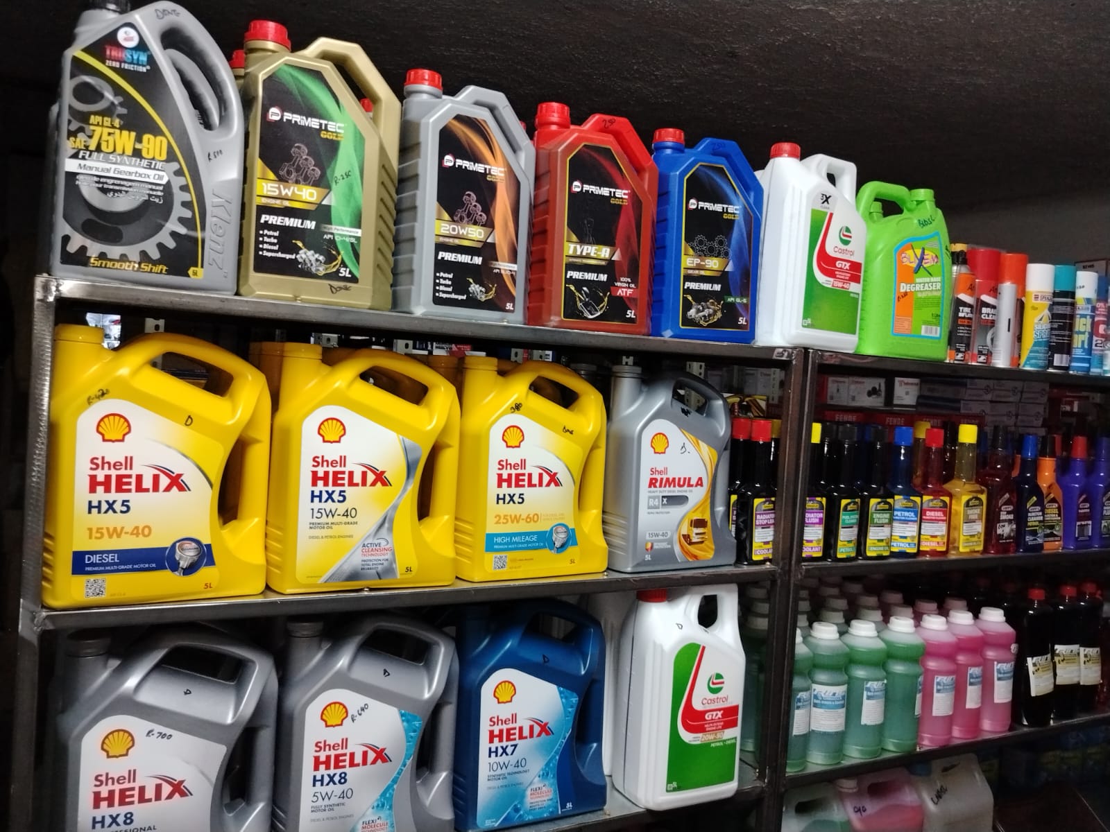 Premium Motor Oil